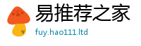 2025年天天免费资料乃香港资料免费长期公开